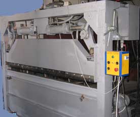 Листогиб ПГК-80