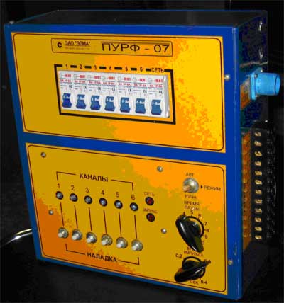 ПУРФ-007
