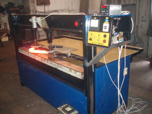 Аустенизация