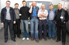 Наш коллектив